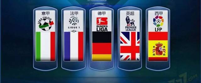 高薪短期合 高薪短期合